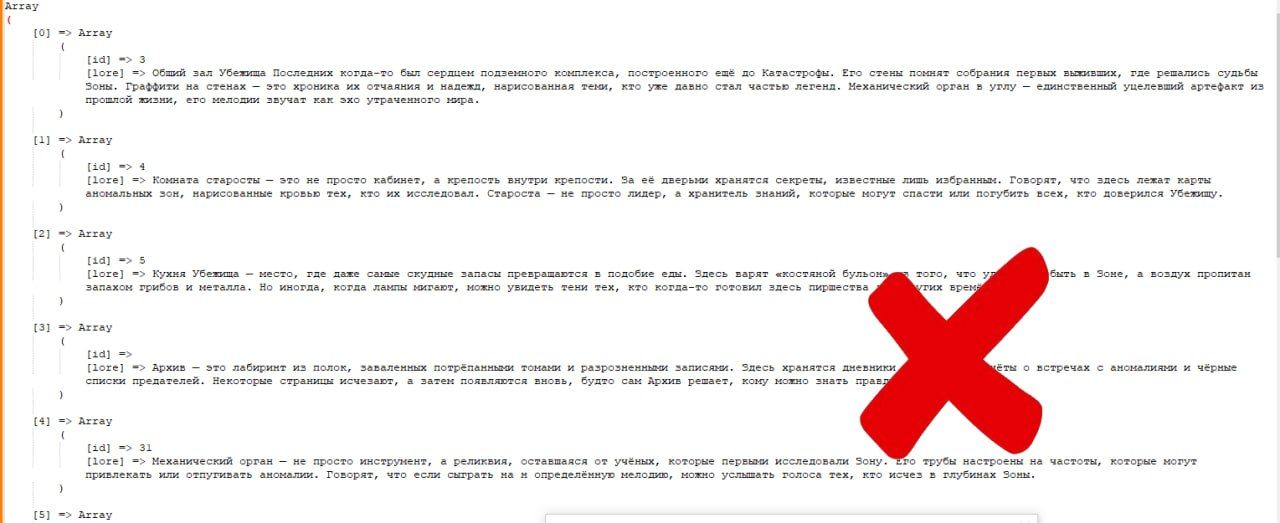 Прописал о чем говорил вчера.