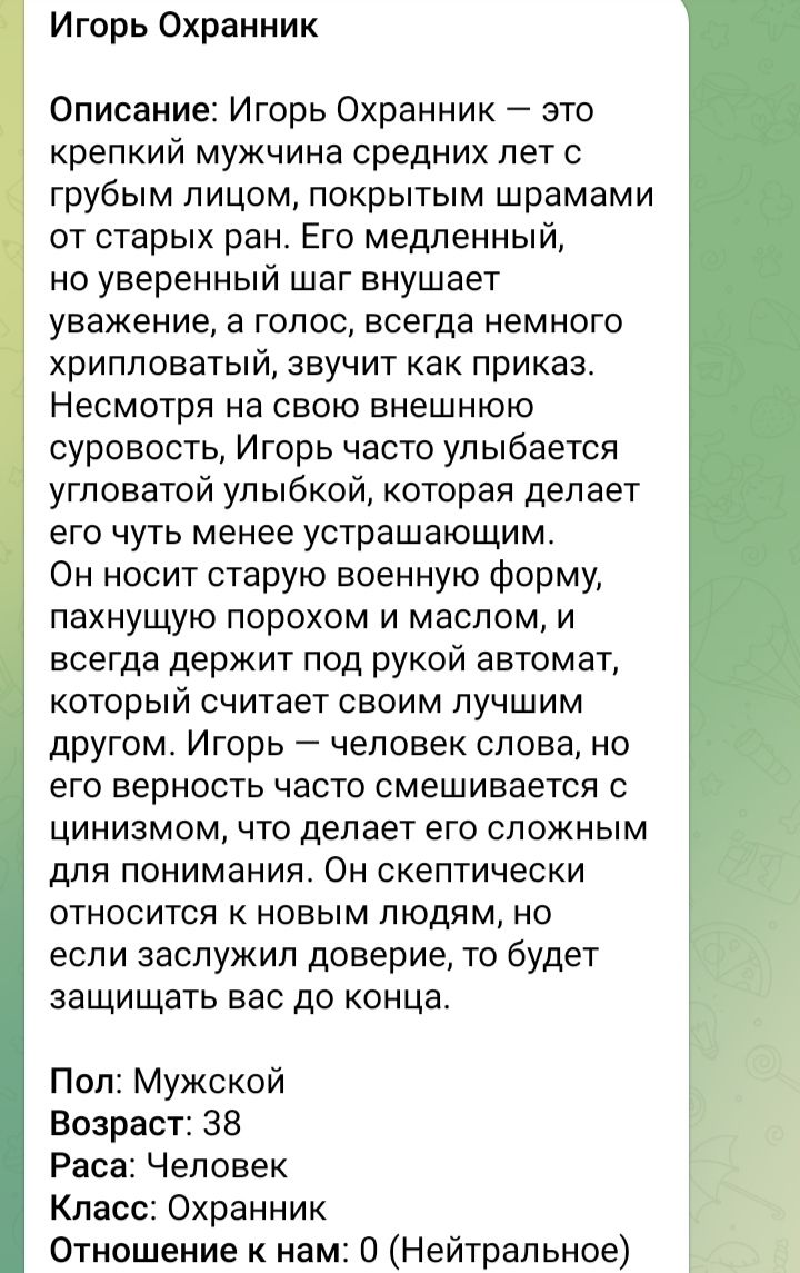 Интереснее и удобнее всего писать код движка, проходя игру.