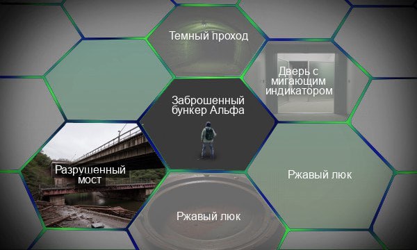 первый очевидный косяк мастера - он сгенерил два ржавых люка.