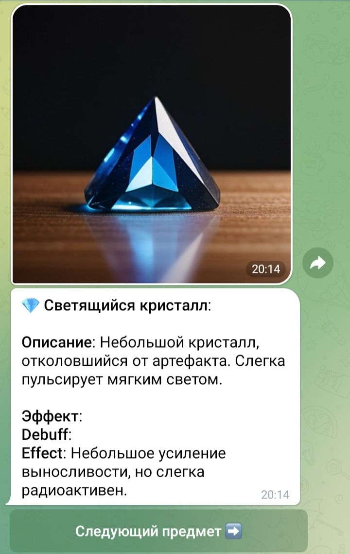 Ещё вот такие нашёл.
