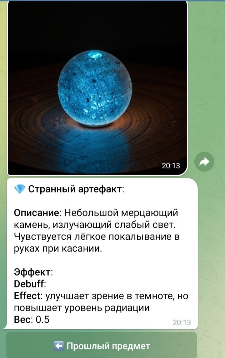 Ещё вот такие нашёл.