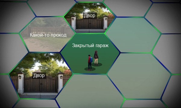 Еее.